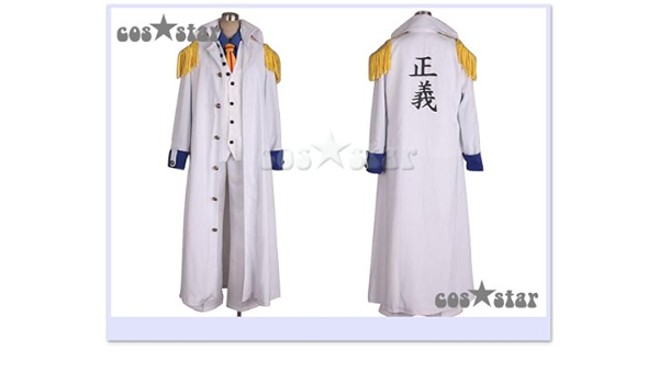 Amazon One Piece ワンピース 青雉風 海軍三大将 コスプレ衣装 男性xl コスプレ 仮装 通販
