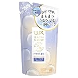 ユニリーバ ラックスバスグロウ ディープモイスチャー&シャインシャンプー替 350G×3個セット