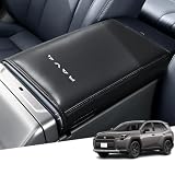 Hearsheng 適合トヨタ 新型ＲＡＶ４ AXAN64 60系(2025年12月~)レザー材質 アームレストカバー コンソールボックスカバー内装カスタムパーツ アクセサリー爪キズ防止 保護カバー 汚れ防止 傷防止取り付け簡単 車種専用設計(ブラック)