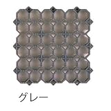 ミヅシマ工業　エイトチェッカーDX　本体　150×150×13ｍｍ　1ケース（200ピース入）　グレー　●420-0040 グレー