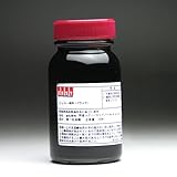ラッカーカラー100ml【ブラック】
