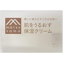 Amazon | 肌をうるおす保湿スキンケア 肌をうるおす保湿クリーム 50
