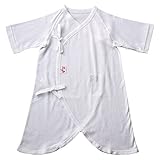 赤ちゃんの城【高島屋限定】エジプト綿コンビ肌着 60cm