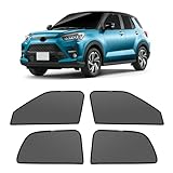 新型 ライズ A200系 メッシュカーテン マグネット式 遮光 換気 サイドバイザー 車用 RAIZE A200A/A210A/A201A/A202A サンシェード 車種専用設計 虫除け 折り畳み式 日除け アクセサリー カスタム パーツ 4枚