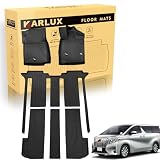 KARLUX トヨタALPHARD アルファード/ヴェルファイア 30系 7人乗り車専用の1-3列目フロアマット。3Dカーマットは防水・防滑・防汚でTPE素材製。ALPHARD アルファード/ヴェルファイア 30系 7人乗り車に最適化されたカスタム設計。 (1-3列目フロアマット)