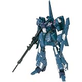 GUNDAM FIX FIGURATION NEXT GENERATION リゼル