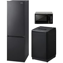 【極美品】2024年製 一人暮らし 冷蔵庫・洗濯機・電子レンジ 3点セット 中古家電セット 冷蔵庫 洗濯機 レンジ 2020〜2024年製指定 高年