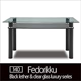 ダイニングテーブル 140 Fedorikku フェドリック テーブル 黒 ブラック ブラックテーブル ガラス クール テーブル レザー アジャスター アジャスター付き 高級感 リビング シンプル 寝室 便利 モダン かわいい 可愛い 人気