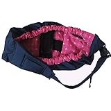 ベビーキャリー ベビースリング 抱っこひも  パパとママの顔が見えるから、赤ちゃんは安心 新生児~６カ月 (赤)