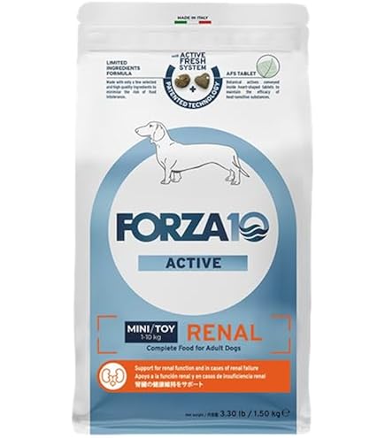 Amazon.co.jp: FORZA10 フォルツァディエチ デイリーフォルツァ ローグ