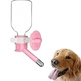 EL OCHO ペット用ウォーターノズル