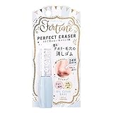 コーセーコスメポート フォーチュン パーフェクト イレーサー ７ｍｌ