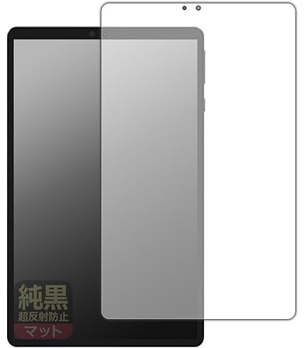 Amazon.co.jp: For Headwolf Titan 1 用のタブレットケース カバー 8.8