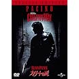 カリートの道 スペシャル・エディション [DVD]