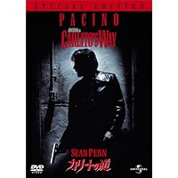 カリートの道 スペシャル・エディション [DVD]