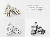 ベビー シューズ 女の子 歩き始めの 新生児 幼児用 ファーストシューズ 屋内 履き フォーマル タイプ 衣装 お祝い (11cm ( 3～5ヶ月 ))