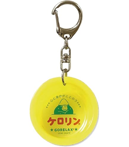 Amazon.co.jp: RIIZE ライズ ウォンビン トニャンドク 缶バッジ