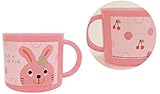 日本製 RUB A DUB DUB ラブアダブダブ プラマグ SS ウサギ チェリー MUG マグ カップ コップ 幼稚園 学校 保育園 かわいい グッズ キッズ