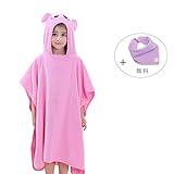 ベビー キッズ 子供 バスタオル ビーチタオル スイミング 動物柄 ポンチョ型 フード付き (ピンク)