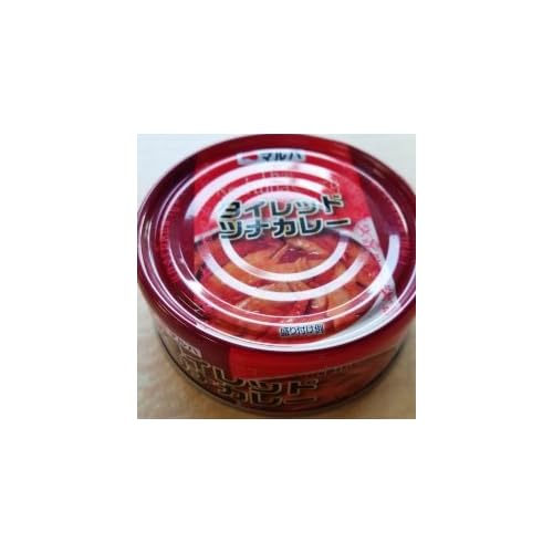 マルハ タイレッドツナカレー