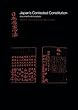 Japan's Contested Constitution: Documents and Analysis (Sheffield Centre for Japanese Studies/Routledge Series)