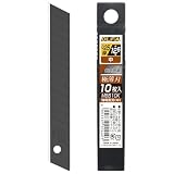 オルファ(OLFA) カッター替刃 特専黒刃(中) 10枚入 MBB10K