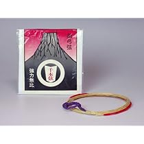弓使い 🔥現在使用中の弓具たち🔥 WIN&WIN ・ATF-Xハンドル ・NS-G WOOD