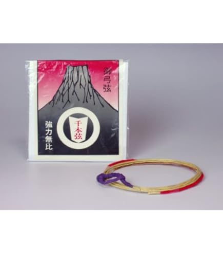 Amazon.co.jp: Elements of Design 弓道具 弦 千本弦（中仕掛