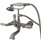 Kingston Brass キングストンブラスヴィンテージ ハンドシャワーと水栓セット UA-0353(グレー) G-HOUSE(ジーハウス)オリジナルグッズ付