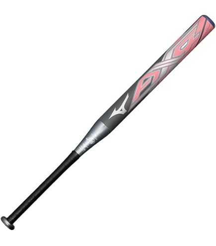 Amazon | ミズノ（MIZUNO） ジュニア ソフトボール用バット エックス