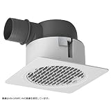 パナソニック ベンテック VB-GJ50PC-W/ホワイト 薄形給排気グリル(天井・壁用)(Φ50)