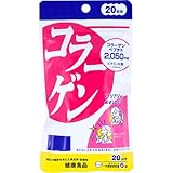 DНС 健康食品 サプリメント (20日分, コラーゲン 120粒入 20日分)