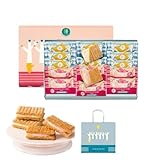 シュガーバターの木 シュガーバターの木 サンドコレクション 16個入 初夏限定 期間限定