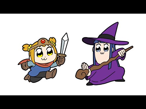 異次元遊戯 ヴァンヴー