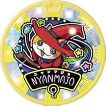 41c7uNHls0L._AC_UL210_SR210,