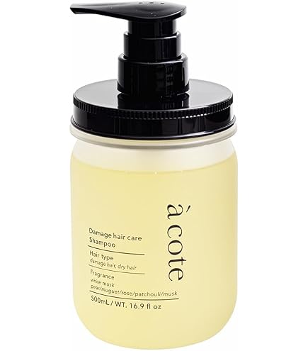 Amazon | acote トステア ダメージケア トリートメント 500g (美容室