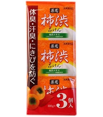 Amazon | 柿渋石けん グラフィコ フットメジ 柿渋エクストラ 薬用