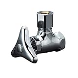 ケーブイケー KVK アングル形止水栓 【K6-P5NB】