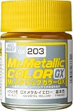 GSI クレオス(GSI Creos) Mr.メタリックカラー GX203 GXメタルイエロー