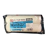 コーワ Sスペア ボンパラゴン 2本 6インチ 13mm