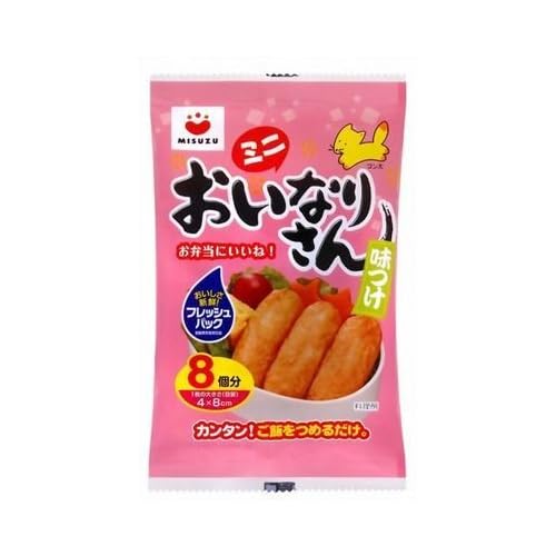 みすず ミニおいなりさん