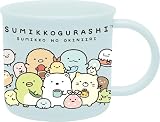 サンエックス(San-X) すみっコぐらし ｢すみっコのおきにいり｣ プラコップ ブルー KA32501 H70×75φ