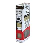 フィニッシュネイル FN-40 BJ (ベージュ)