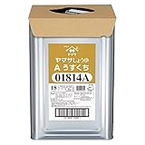 ヤマサ うすくちしょうゆ 18L 天パット缶