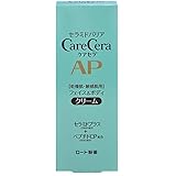 MP (ロート製薬)ケアセラ APフェイス＆ボディクリーム 70g（お買い得3個セット）