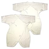 ベイビーハーツ コンビ肌着2枚セット 春夏&通年 60サイズ