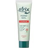 【花王】アトリックス ハンドジェル チューブ ５０ｇ ×１０個セット