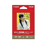 【キャンセル不可】DR86293 Ｌ判 （インクジェットプリンター） 用写真用紙/100枚入