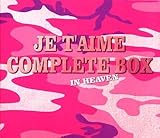 �W���e�[���E�R���v���[�gBOX IN HEAVEN