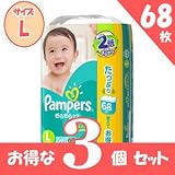 パンパース さらさらケア テープ ウルトラジャンボ 【L】【68枚】×3セット